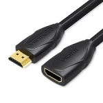 HDMI Extension Cable 1M Black