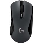 Logitech G603 Wireless Gaming Mouse