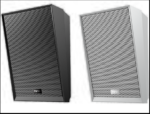Fanvil A212 Wall-mounted Speaker